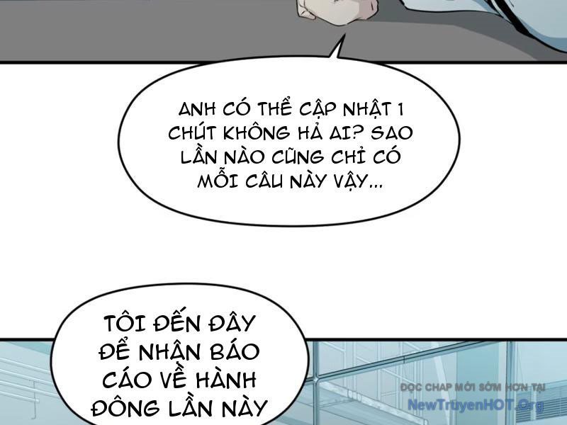 Hung Tinh Mê Hoặc - Máy Mô Phỏng Loạn Thế chapter 2 - Trang 32