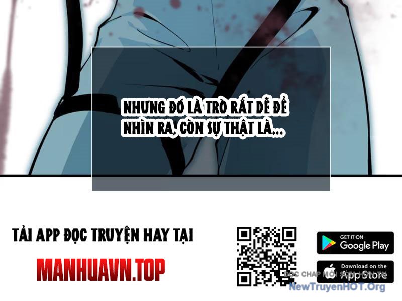 Hung Tinh Mê Hoặc - Máy Mô Phỏng Loạn Thế chapter 2 - Trang 96
