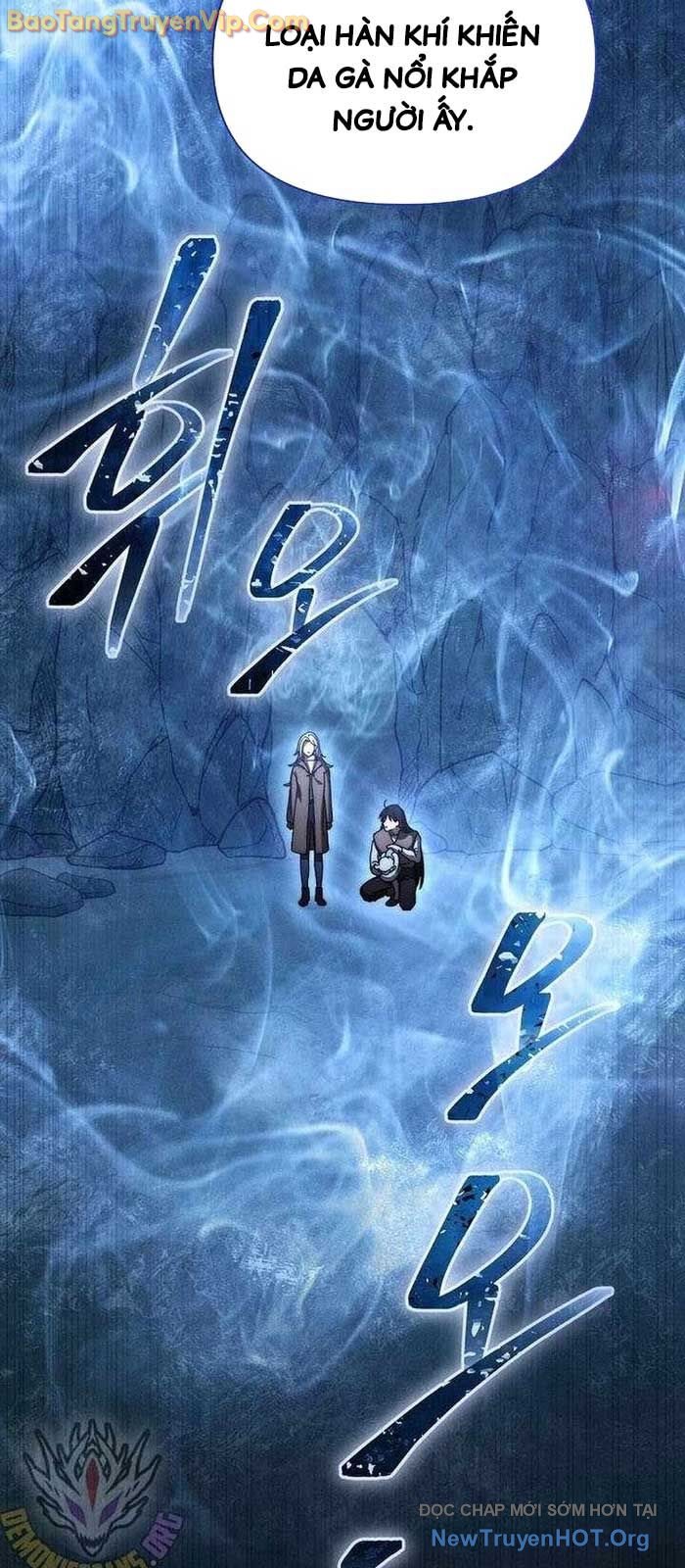 Ta Trở Thành Truyền Nhân Của Võ Thần chapter 28 - Trang 17