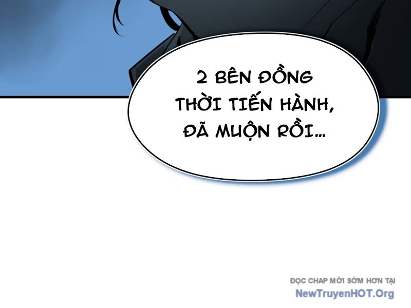 Hung Tinh Mê Hoặc - Máy Mô Phỏng Loạn Thế chapter 3 - Trang 105