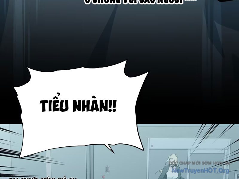 Hung Tinh Mê Hoặc - Máy Mô Phỏng Loạn Thế chapter 3 - Trang 116