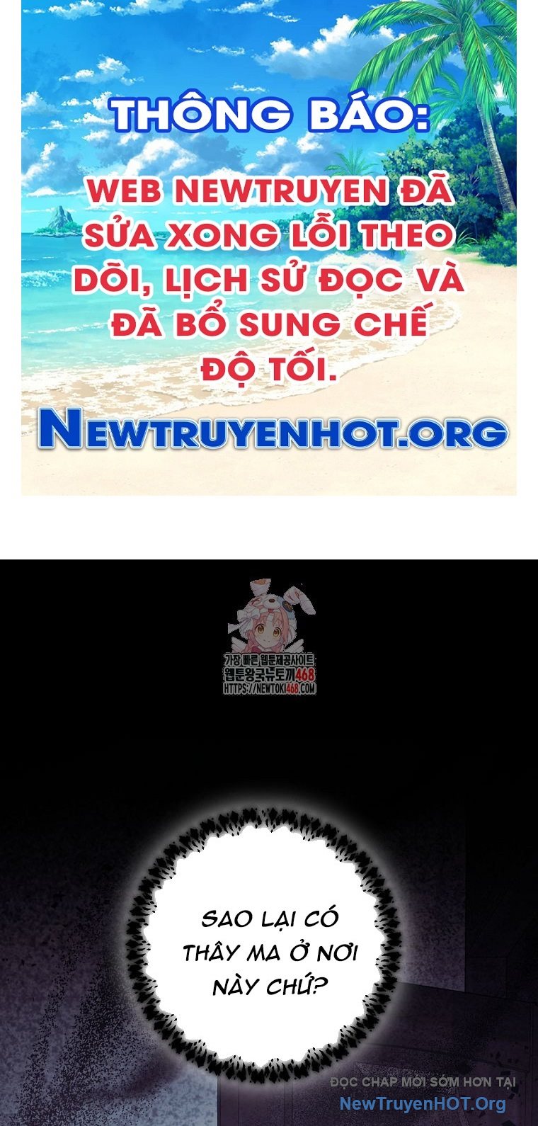 Con Trai Bá Tước Khốn Nạn Là Hoàng Đế chapter 69 - Trang 1