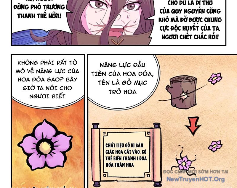 Côn Thôn Thiên Hạ chapter 355 - Trang 24
