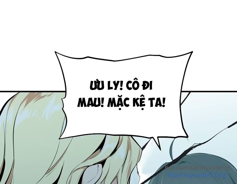 Hung Tinh Mê Hoặc - Máy Mô Phỏng Loạn Thế chapter 3 - Trang 134