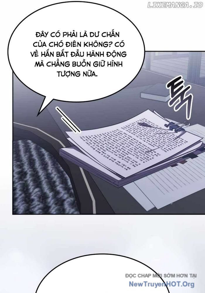 Trị Liệu Sư Quá Mạnh chapter 42 - Trang 78