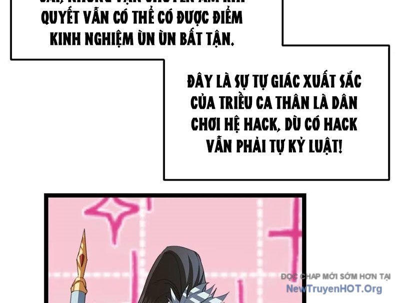 Chưởng Môn Khiêm Tốn Chút chapter 511 - Trang 4