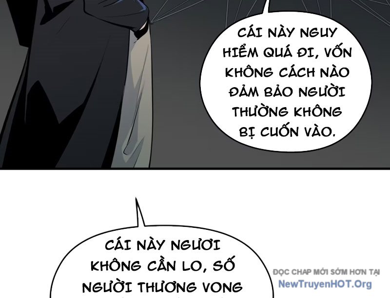 Hung Tinh Mê Hoặc - Máy Mô Phỏng Loạn Thế chapter 3 - Trang 26