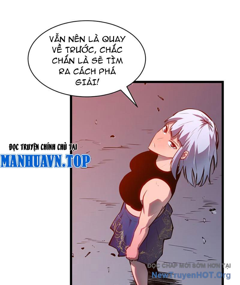 Dự Chi Long Vương Kháng Tất Cả chapter 3 - Trang 53