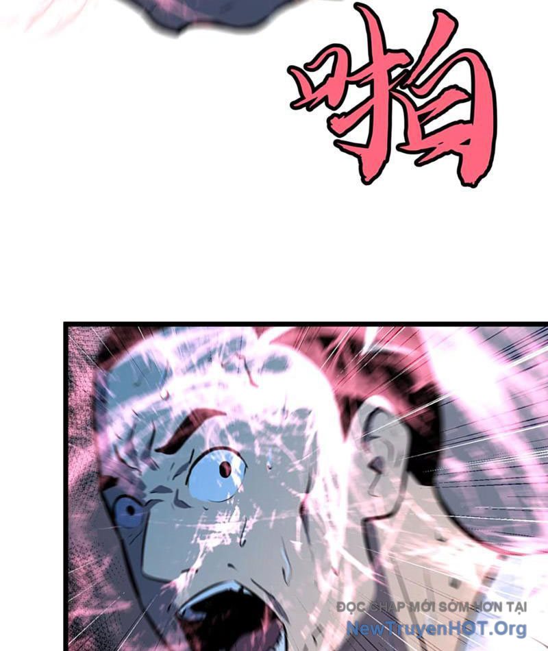 Dự Chi Long Vương Kháng Tất Cả chapter 3 - Trang 83