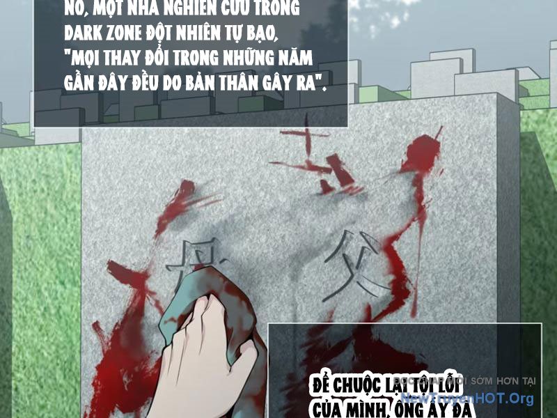 Hung Tinh Mê Hoặc - Máy Mô Phỏng Loạn Thế chapter 2 - Trang 90