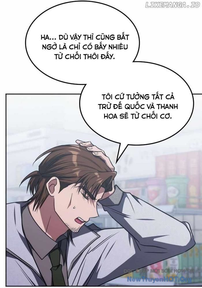 Trị Liệu Sư Quá Mạnh chapter 42 - Trang 87