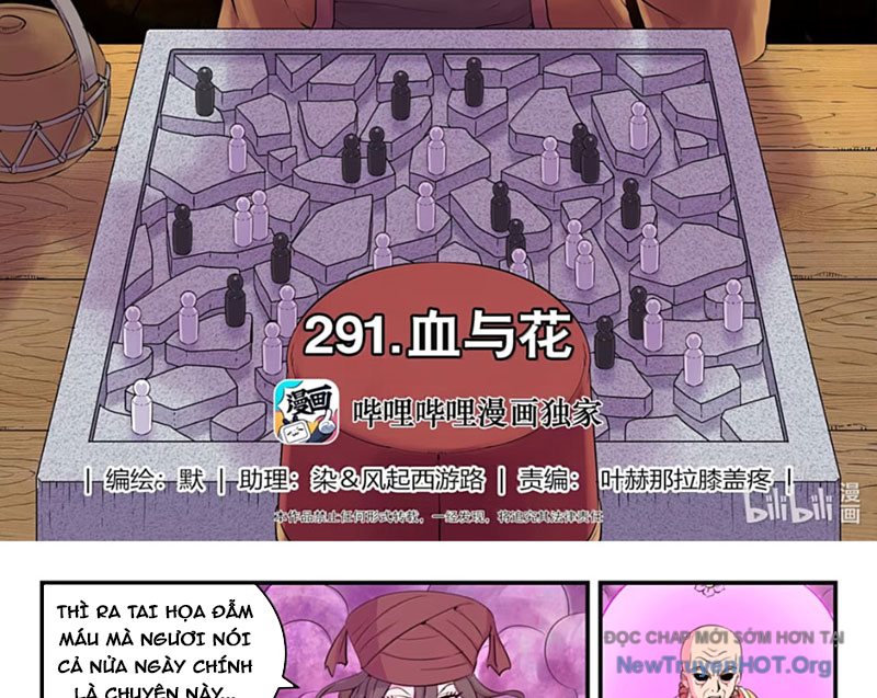 Côn Thôn Thiên Hạ chapter 355 - Trang 3