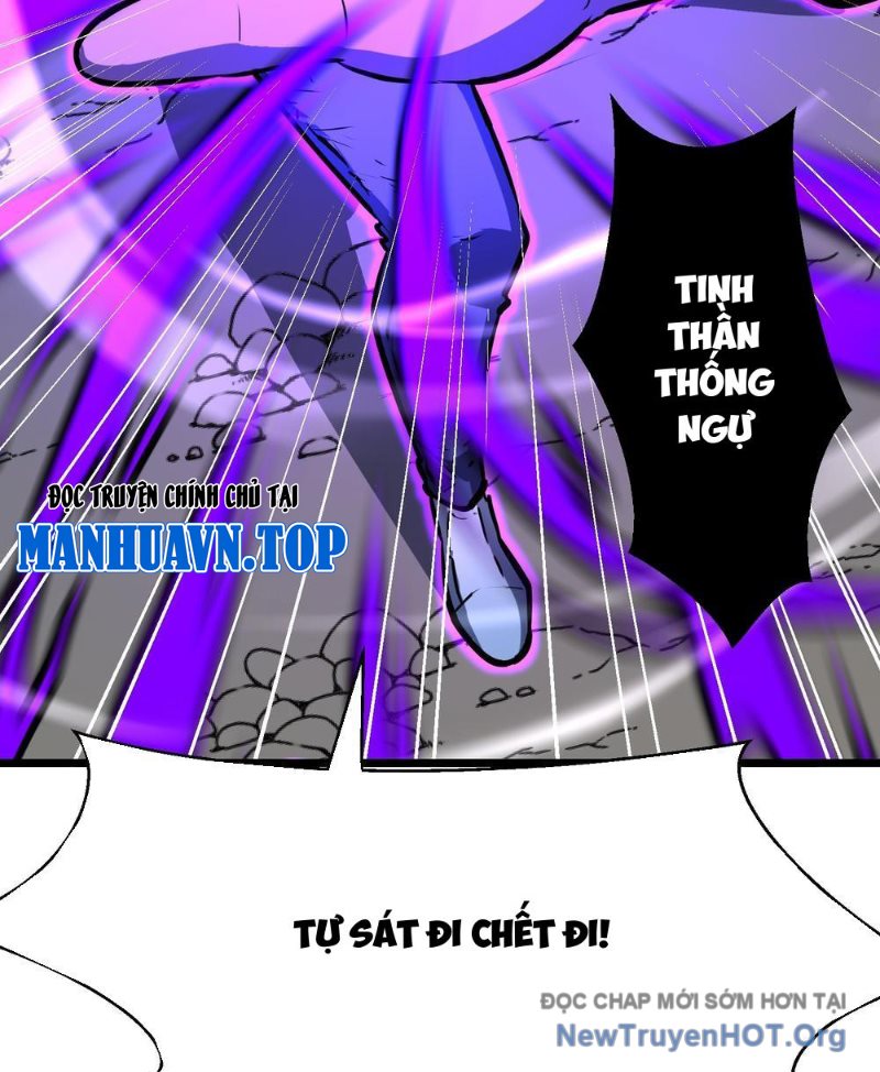 Ta có thể thu thập vô số kính tượng chapter 12 - Trang 50