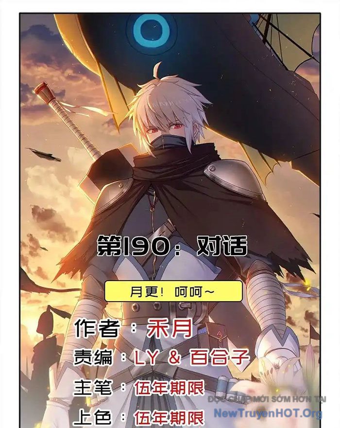 Cứu Thế Giới Đi, Ông Chú! chapter 190 - Trang 2
