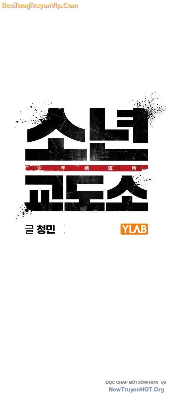 Nhà Tù Vị Thành Niên chapter 53 - Trang 41