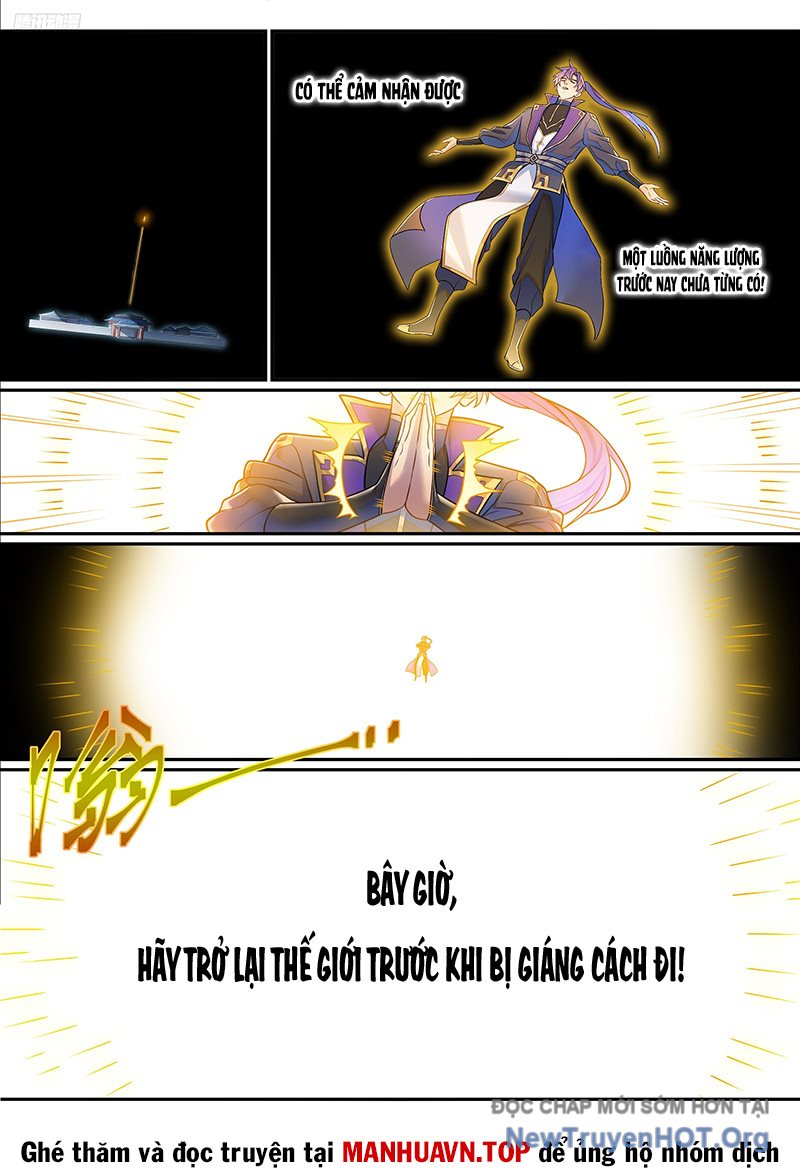 Bách Luyện Thành Thần chapter 1295 - Trang 9