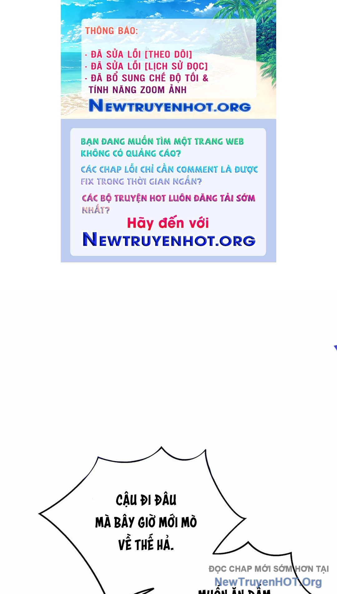 Mắc Kẹt Trong Tòa Tháp Thử Thách chapter 110 - Trang 1