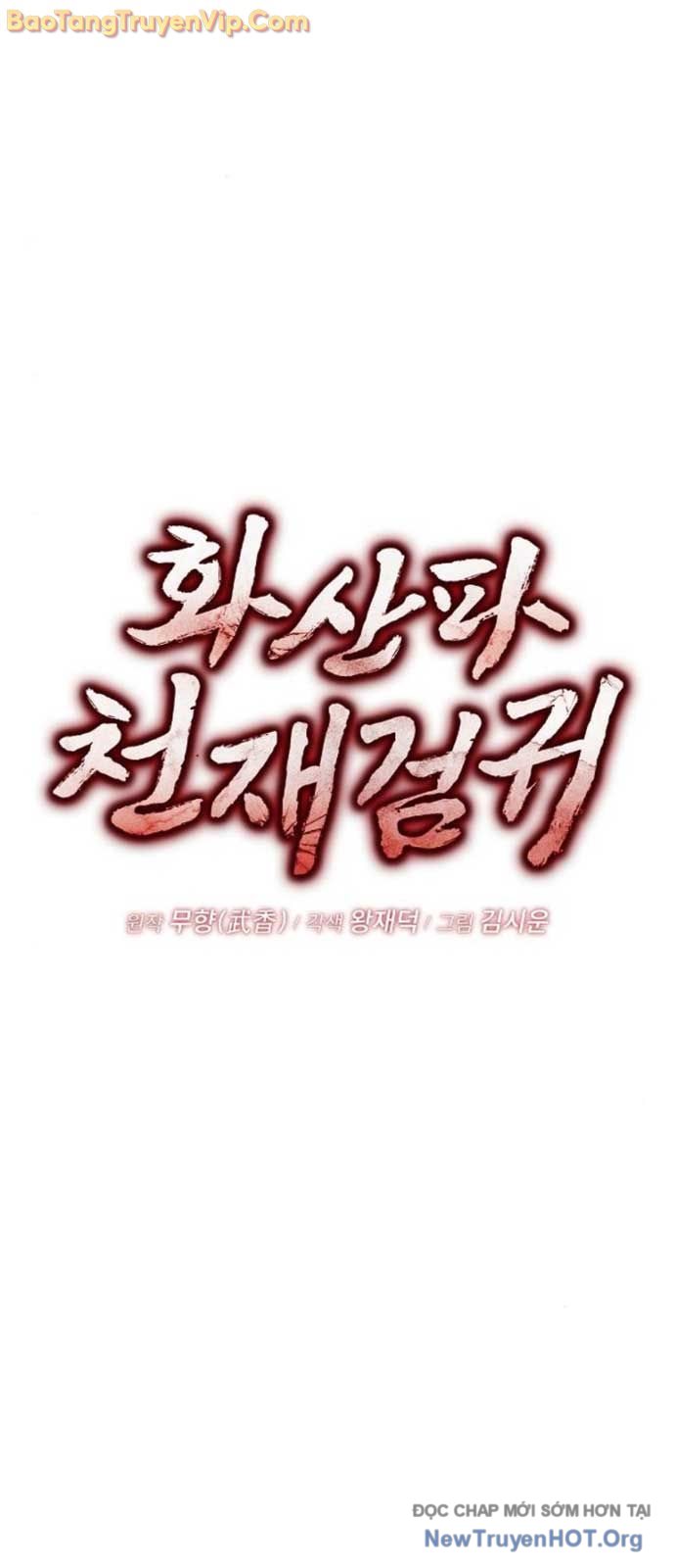 Quỷ Kiếm Thiên Tài Của Hoa Sơn Phái chapter 32.2 - Trang 19