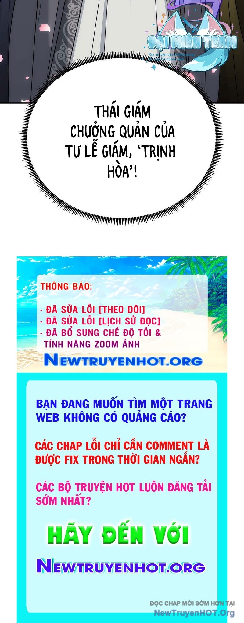 Hoạn Quan Tuyệt Luân chapter 26 - Trang 205