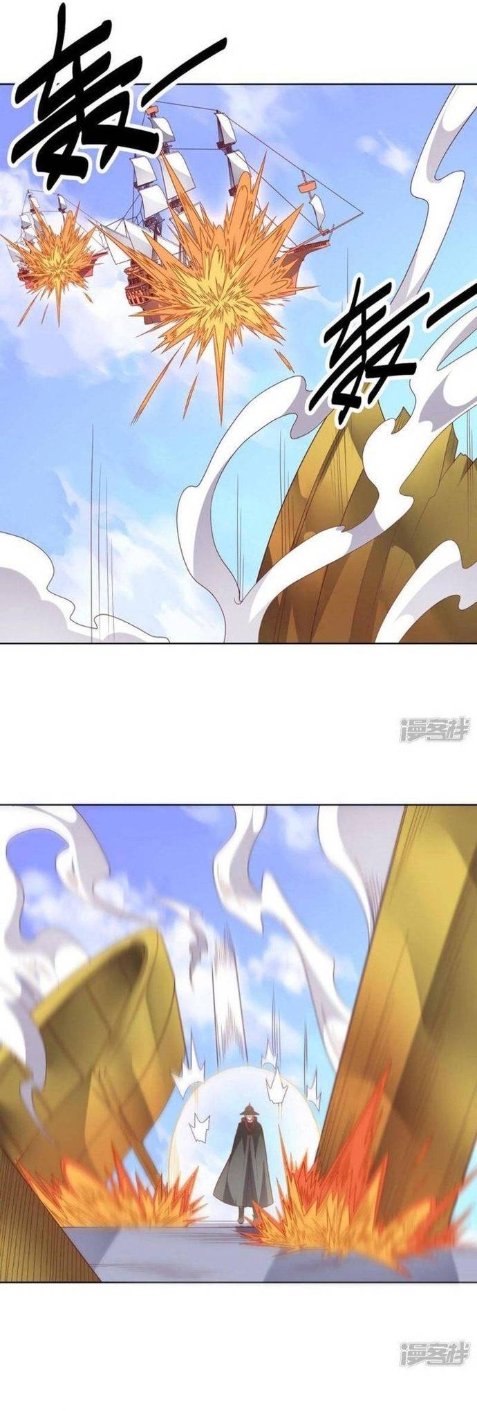 Bạn Gái Hung Ác Của Siêu Anh Hùng Chapter 91 - Trang 8