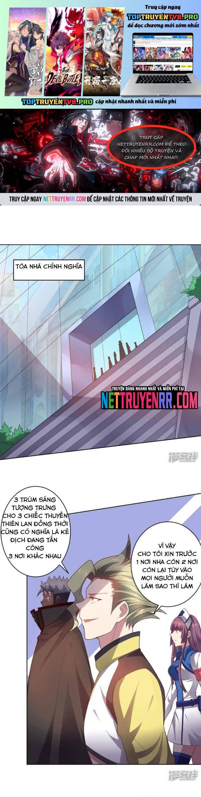 Bạn Gái Hung Ác Của Siêu Anh Hùng Chapter 91 - Trang 0