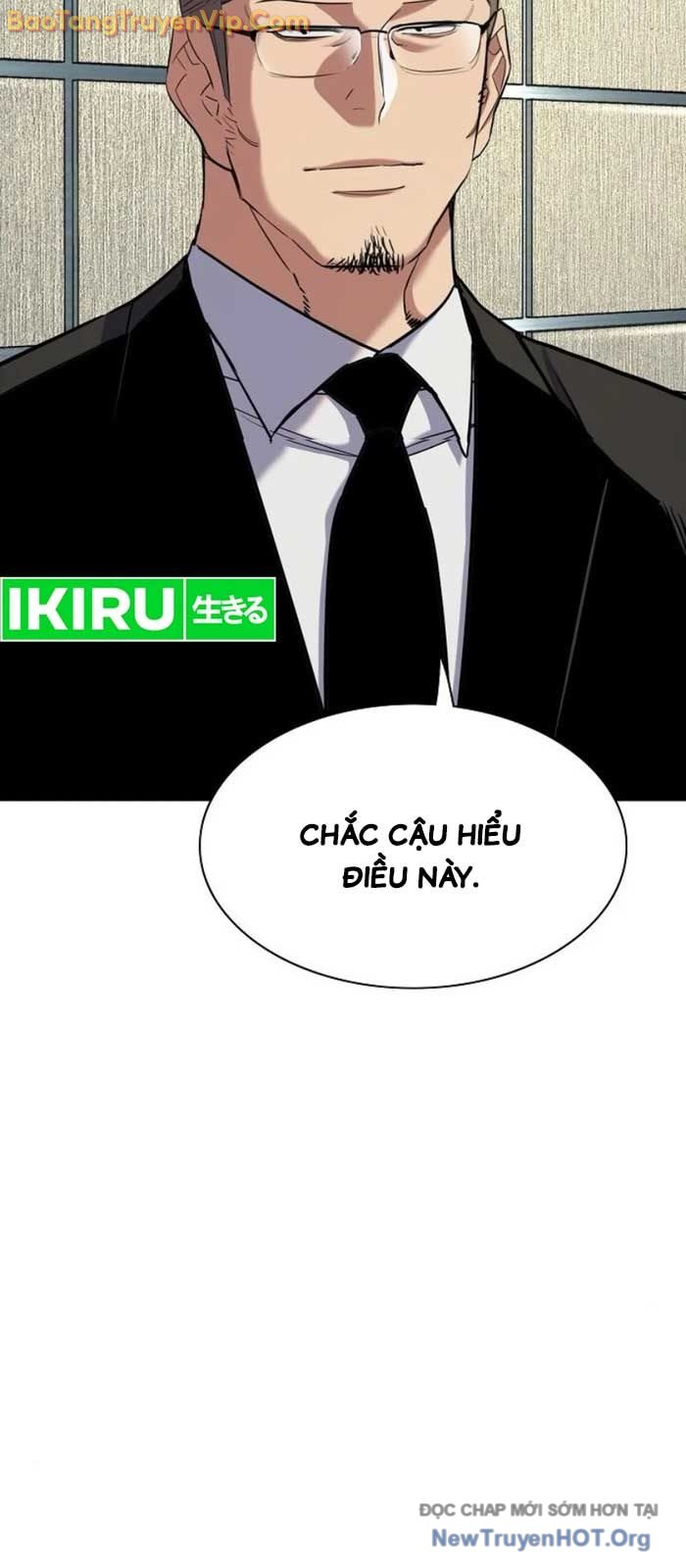Tiểu Thiếu Gia Gia Tộc Tài Phiệt chapter 154 - Trang 33