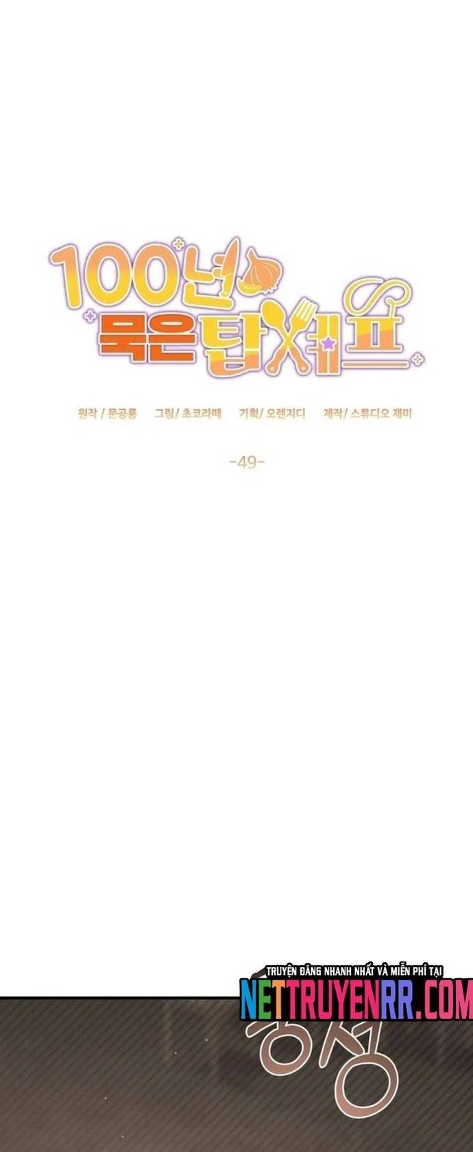 Đầu Bếp 100 Tuổi Chapter 49 - Trang 2