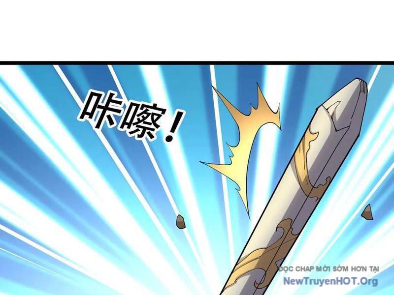 Ngủ say vạn cổ: Xuất thế quét ngang chư thiên chapter 107 - Trang 95