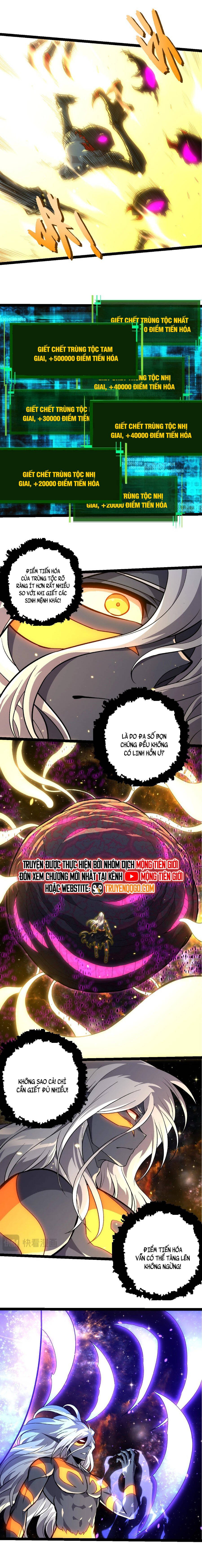 Chuyển Sinh Thành Liễu Đột Biến Chapter 384 - Trang 7