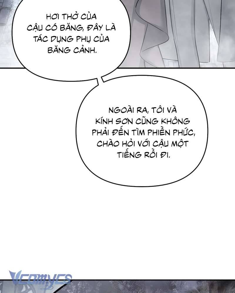 Ác Chi Hoàn Chapter 57 - Trang 71