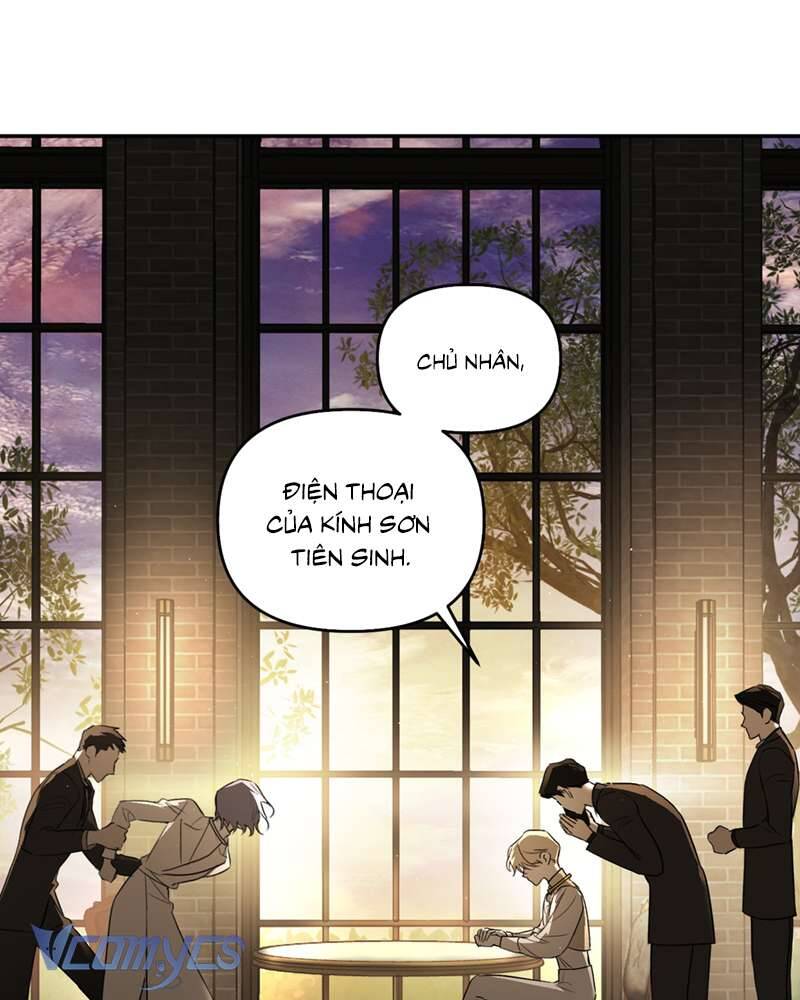 Ác Chi Hoàn Chapter 57 - Trang 1