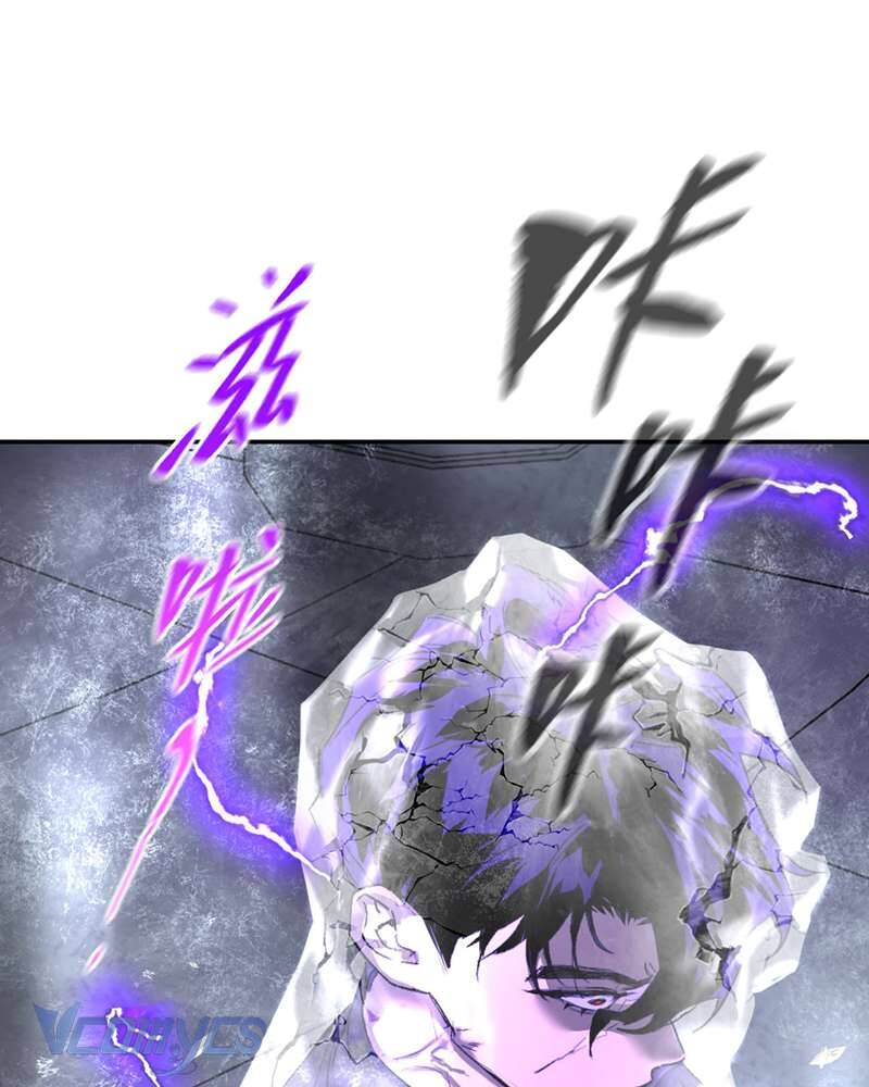 Ác Chi Hoàn Chapter 57 - Trang 109