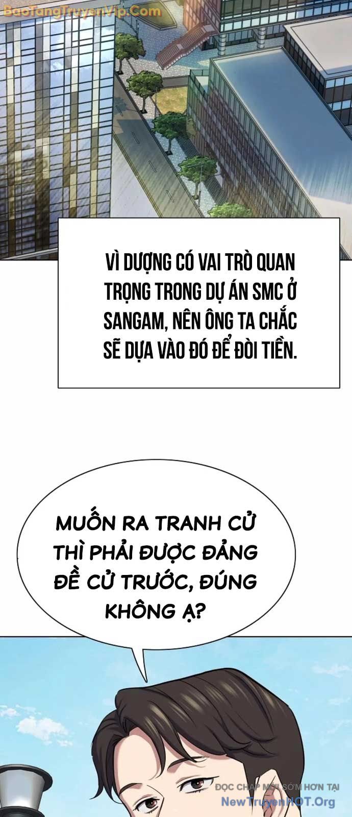 Tiểu Thiếu Gia Gia Tộc Tài Phiệt chapter 153 - Trang 42