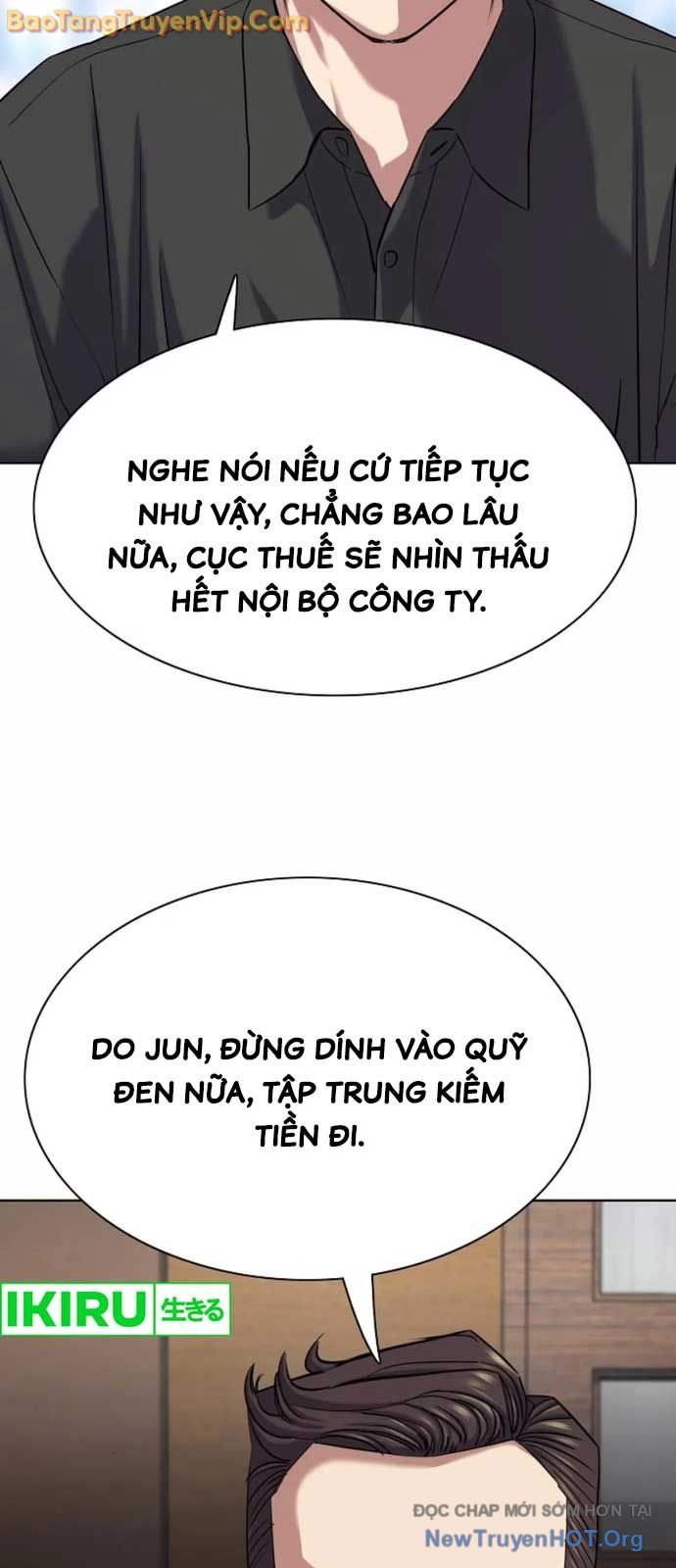 Tiểu Thiếu Gia Gia Tộc Tài Phiệt chapter 153 - Trang 70
