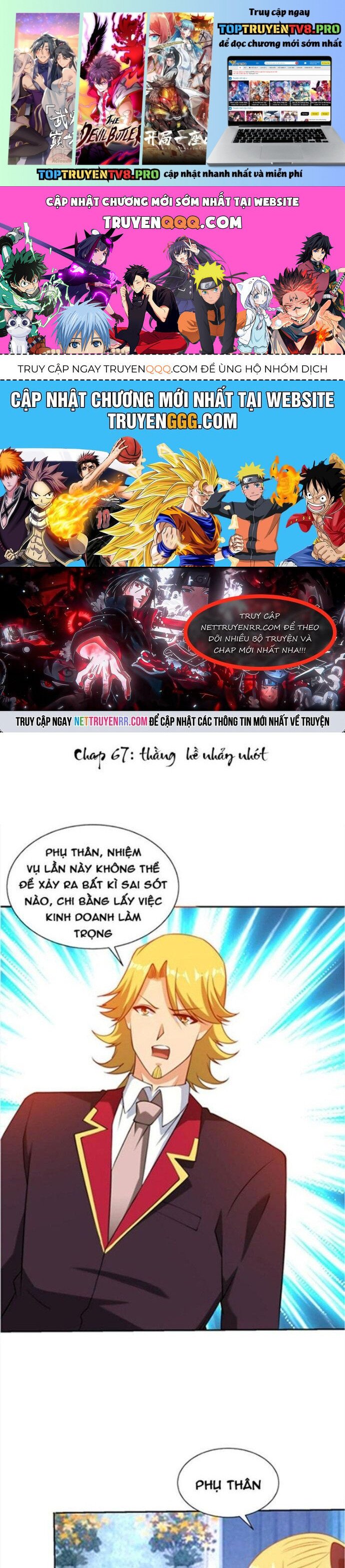Mắt Thần Huyền Thoại Chapter 67 - Trang 0