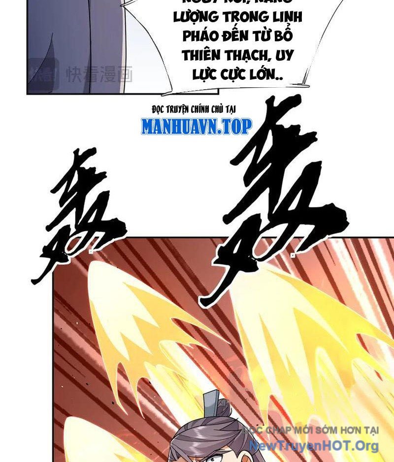 Ngủ say vạn cổ: Xuất thế quét ngang chư thiên chapter 106 - Trang 15