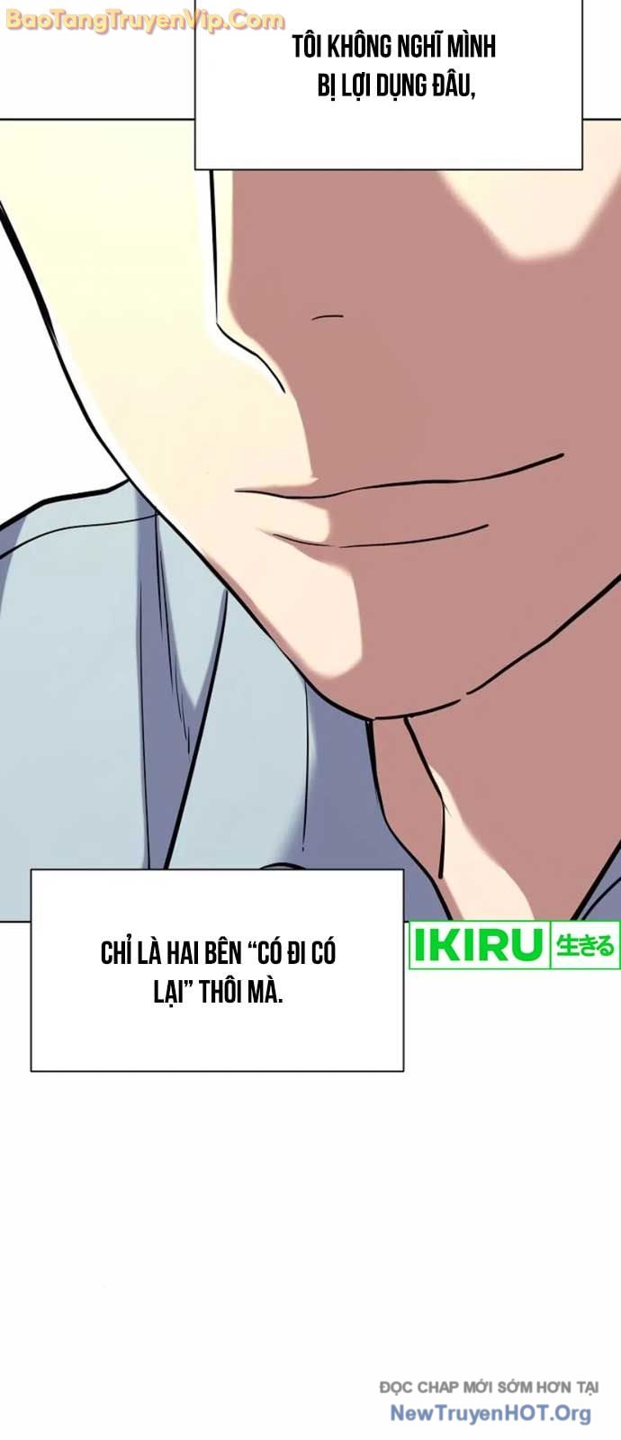 Tiểu Thiếu Gia Gia Tộc Tài Phiệt chapter 153 - Trang 13