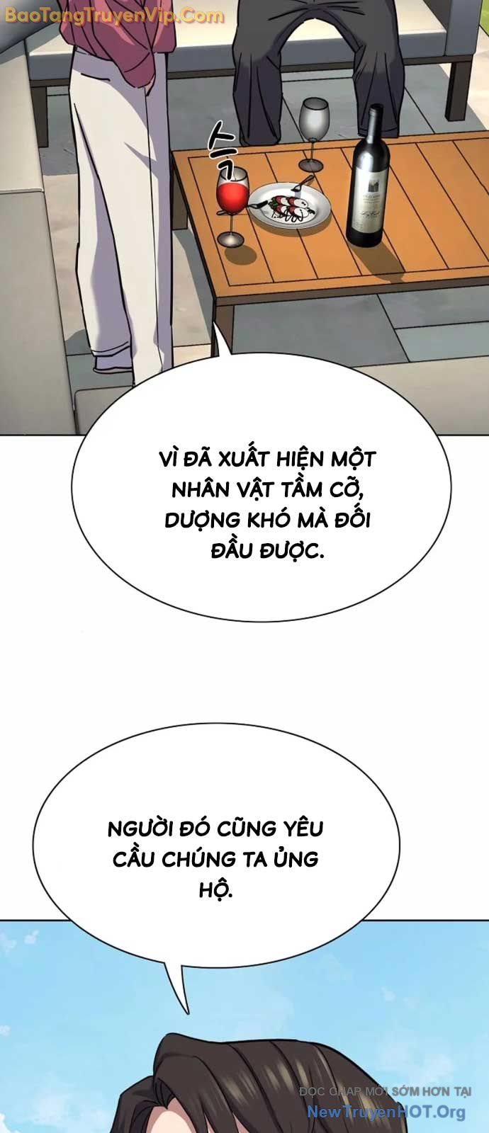 Tiểu Thiếu Gia Gia Tộc Tài Phiệt chapter 153 - Trang 45
