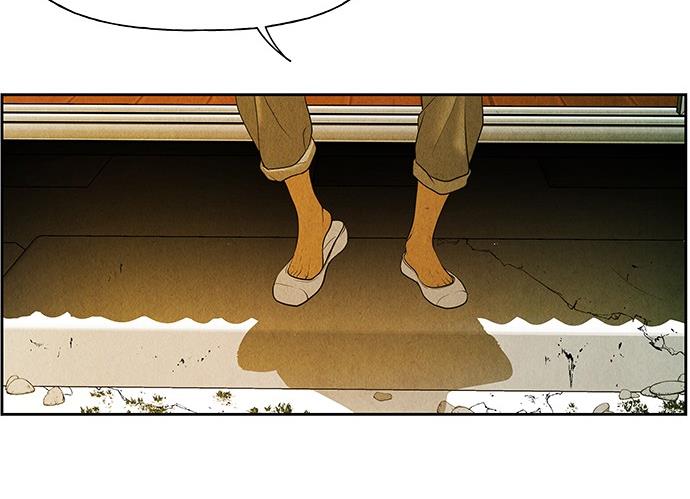 Cửa hàng đồ cổ tương lai chapter 35 - Trang 168