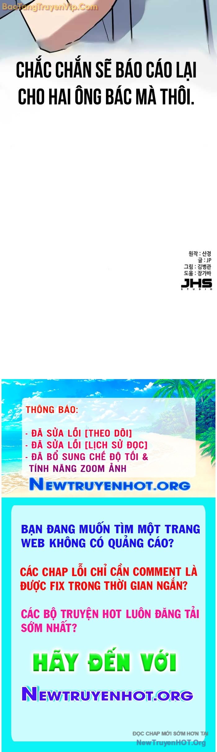 Tiểu Thiếu Gia Gia Tộc Tài Phiệt chapter 154 - Trang 99