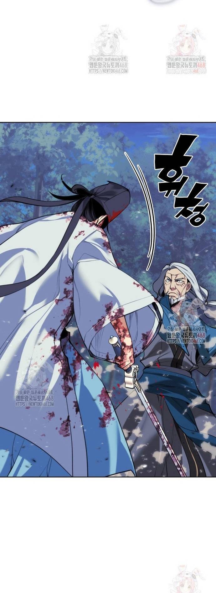 Học Giả Kiếm Sĩ Chapter 161 - Trang 4