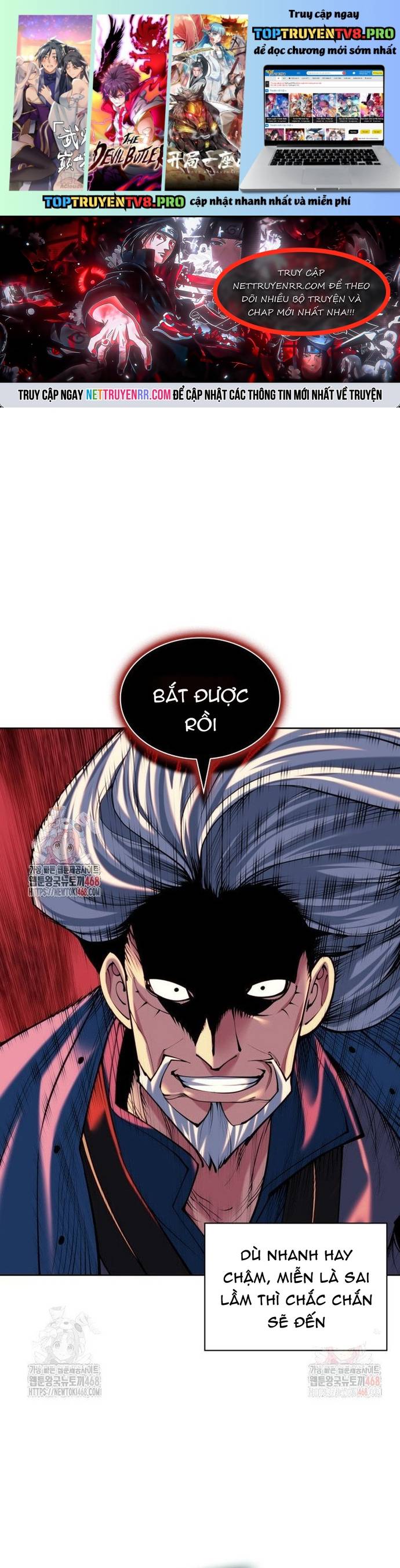 Học Giả Kiếm Sĩ Chapter 161 - Trang 0