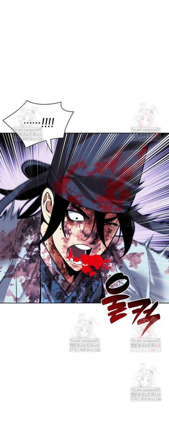 Học Giả Kiếm Sĩ Chapter 161 - Trang 2