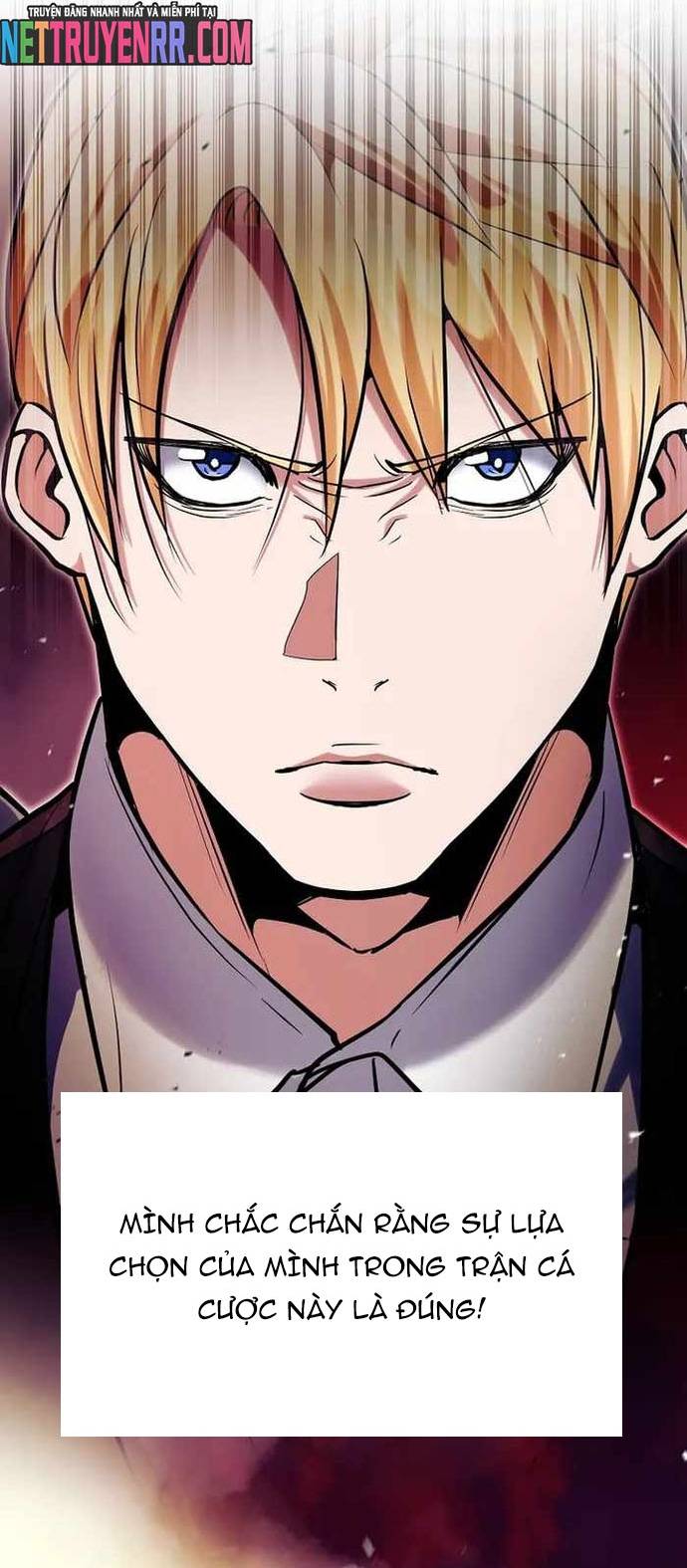 Ta Đã Trở Thành Cuồng Vương Chapter 75 - Trang 7