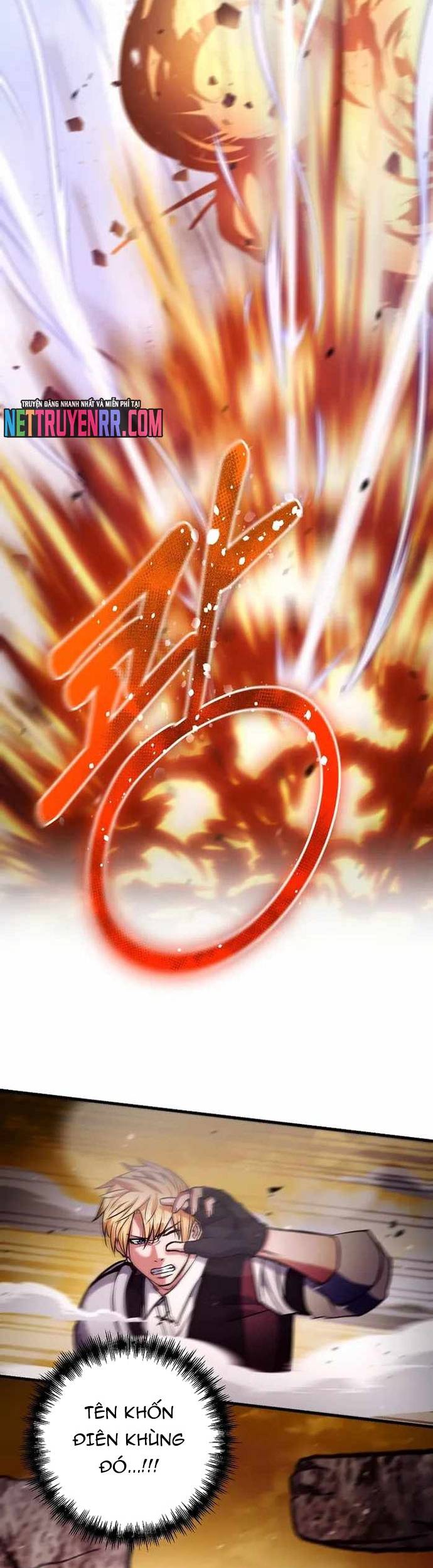 Ta Đã Trở Thành Cuồng Vương Chapter 75 - Trang 26