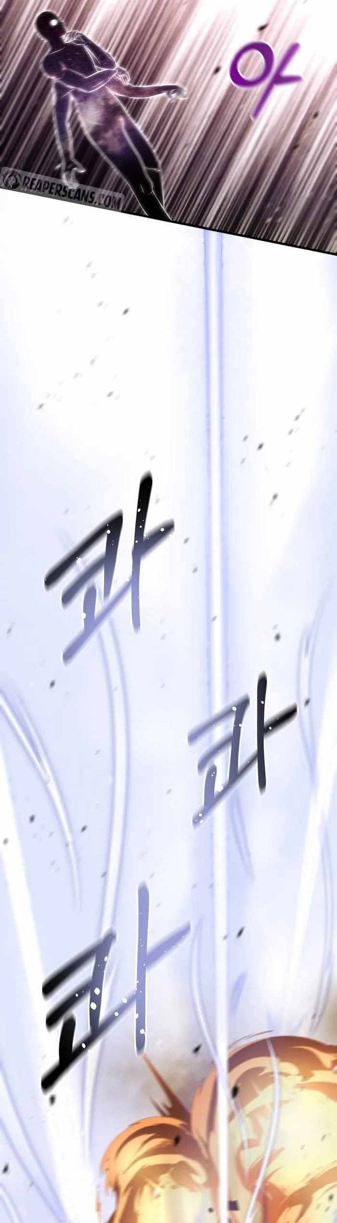 Ta Đã Trở Thành Cuồng Vương Chapter 75 - Trang 25