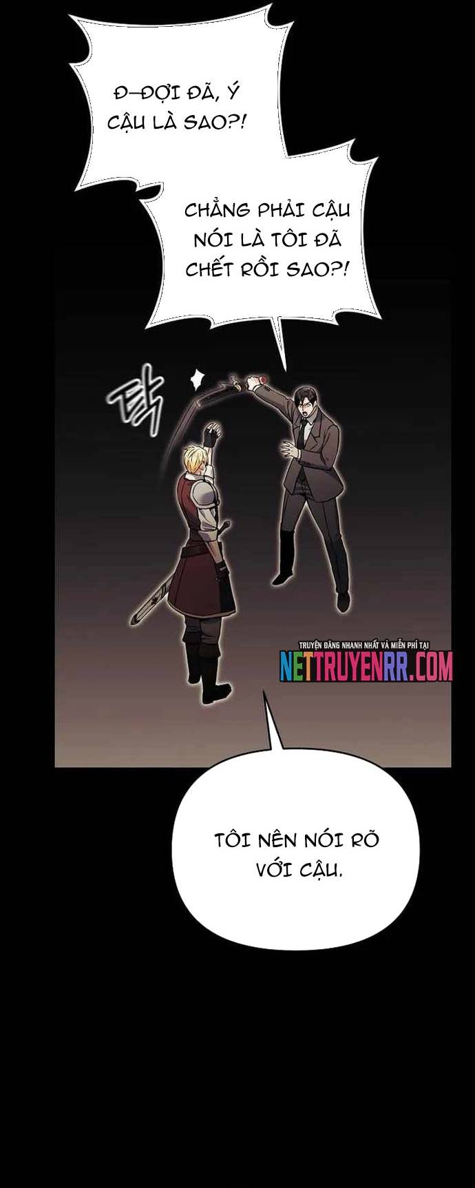 Ta Đã Trở Thành Cuồng Vương Chapter 74 - Trang 5