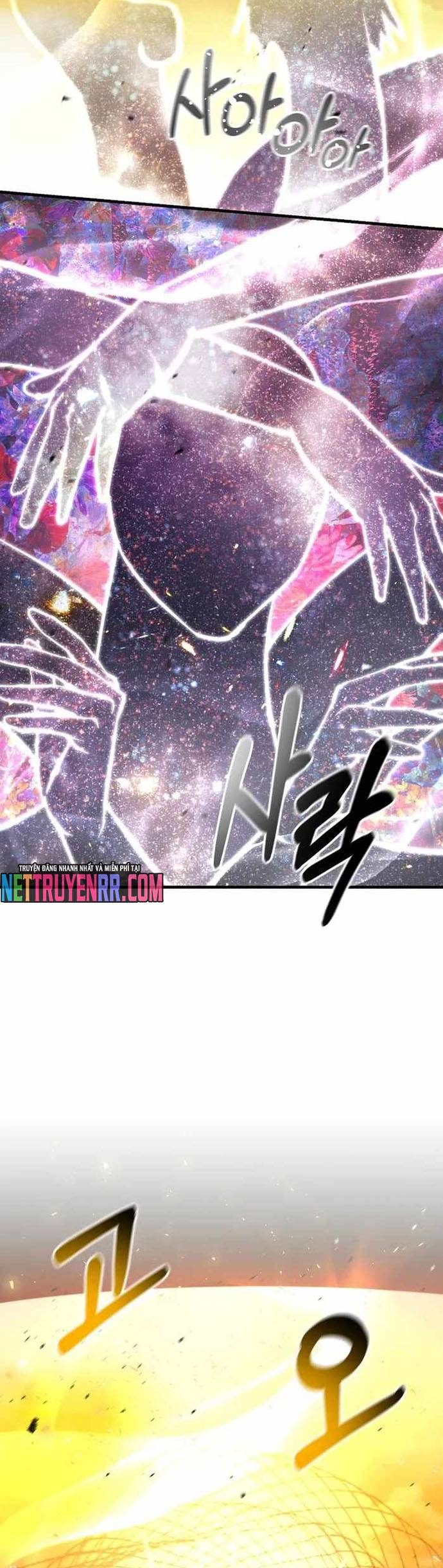 Ta Đã Trở Thành Cuồng Vương Chapter 75 - Trang 12
