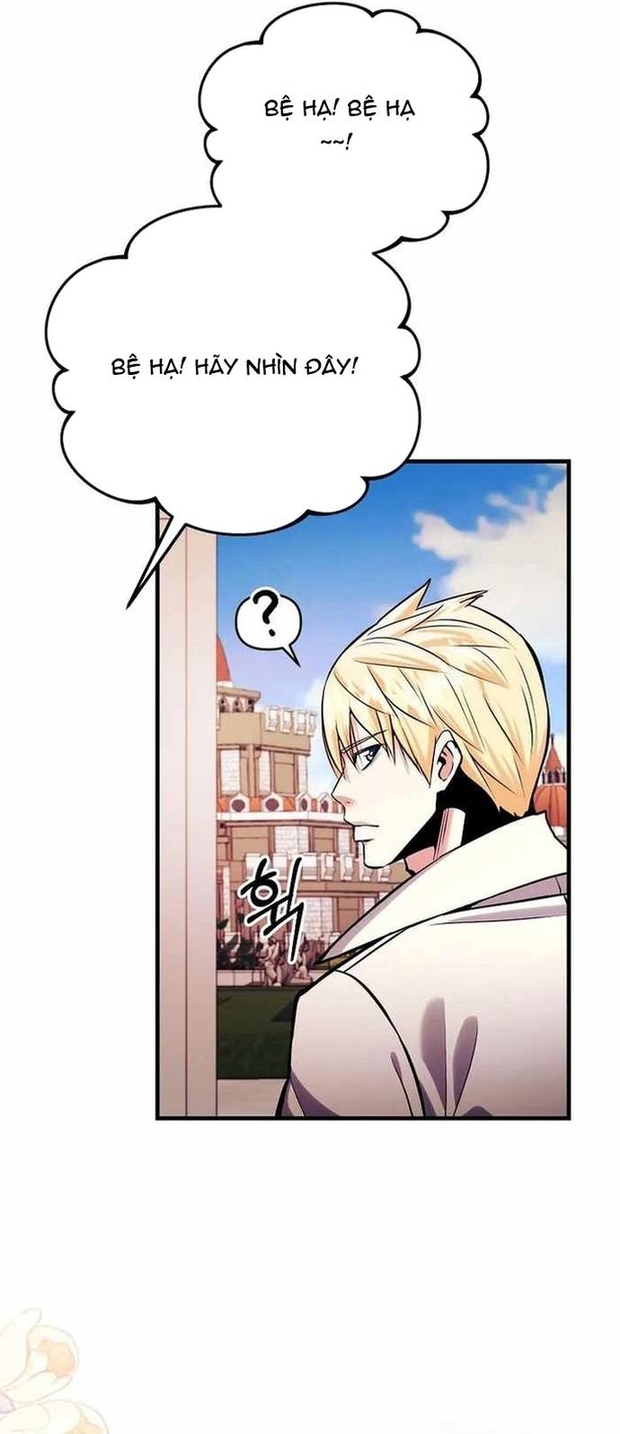 Ta Đã Trở Thành Cuồng Vương Chapter 76 - Trang 21