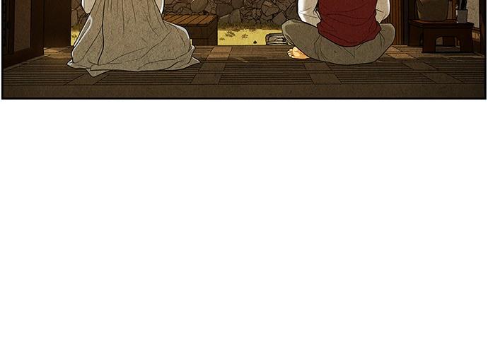 Cửa hàng đồ cổ tương lai chapter 35 - Trang 92